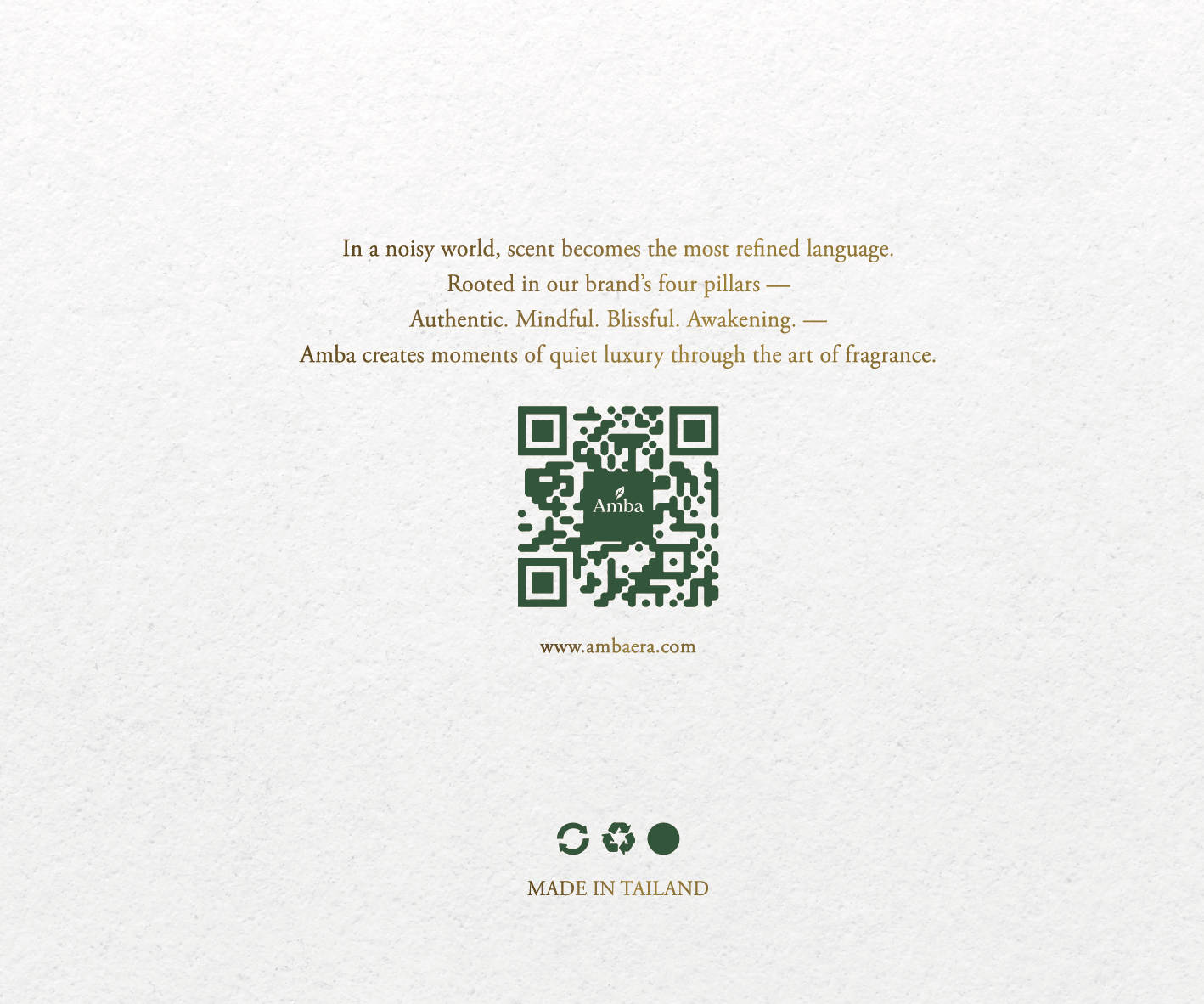 Say Less 精油｜療癒中性的沉靜香氛配方