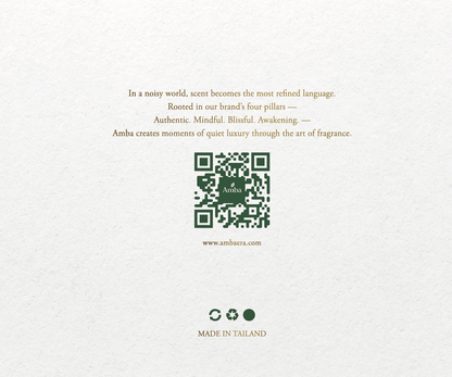 Say Less 精油｜療癒中性的沉靜香氛配方