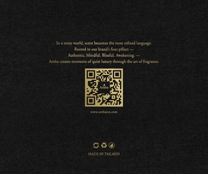 Wedding Cake 精油｜陽剛沉穩 × 木質煙燻的儀式性香氣